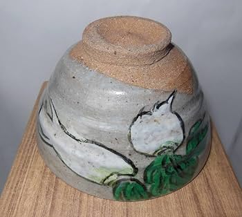 Amazon.co.jp: 楽山焼 九代 長岡空味 島根県 松平不昧公 大根絵